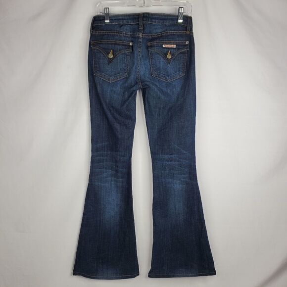 HUDSON extra WIDE LEG FLARE DARK WASH DENIM BOHO JEANS 26 33 long - Picture 1 of 15